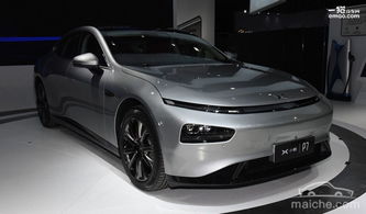 小鹏汽车多少马力