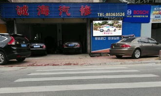 汽车美容广州工资多少