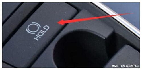 汽车爬坡档位车速多少