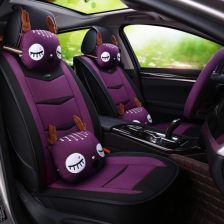 汽车座垫多少重