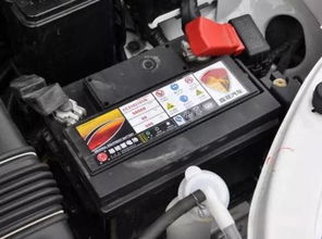 汽车电瓶储存多少电