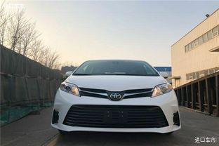 汽车区域销售便宜多少