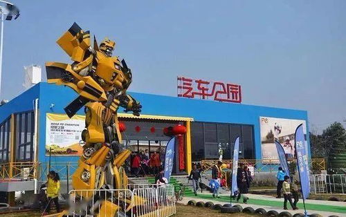 建德汽车公园门票多少