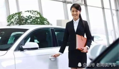 汽车按多少提成