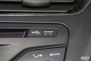 汽车接口多少钱