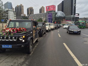 武汉到北京汽车多少