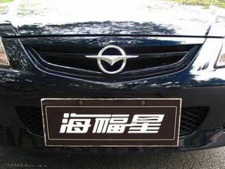 汽车有多少匹马力