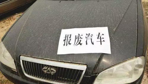 进口 汽车寿命多少公里