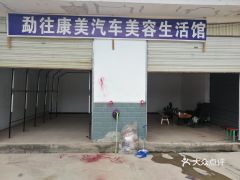 勐海汽车多少钱