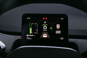 蔚蓝汽车购车优惠多少