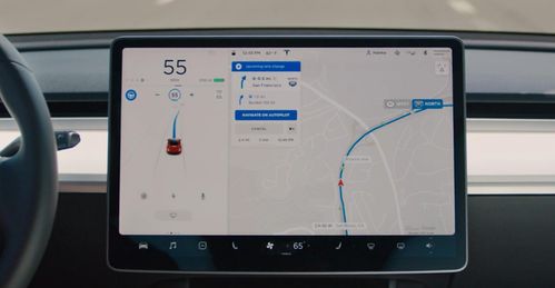 汽车导航软件精度多少