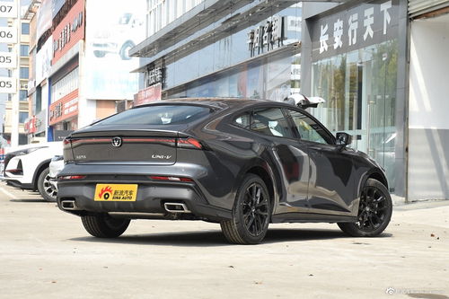 双儿汽车多少钱