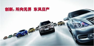 汽车购物多少钱