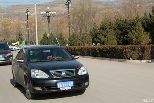 平凉汽车之家佣金多少