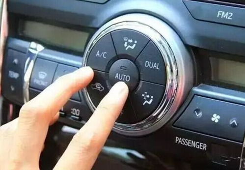 高原汽车油量多少合适