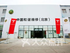 长垣汽车保养价格多少