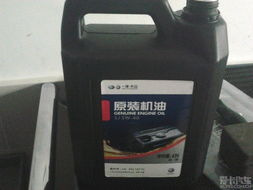 机油多少钱汽车