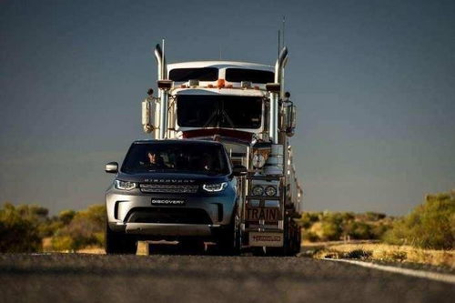 汽车拖挂有多少吨位