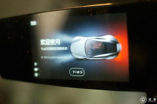 小米汽车平均多少秒