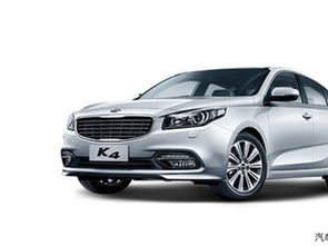 盐城起亚汽车优惠多少