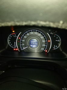 汽车温柔模式油耗多少