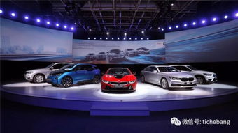 光束汽车公积金交多少