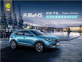 小马汽车服务优惠多少