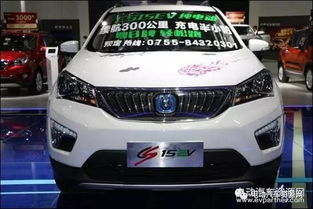 港澳汽车电池价格多少