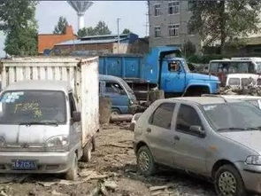 盈江汽车报废价格多少