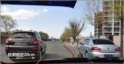 宁波汽车坡道宽度多少