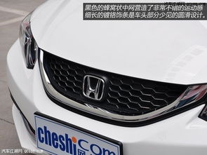 汽车礼盒费用大概多少