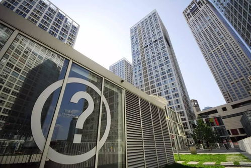 荥阳汽车队房价多少