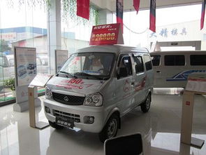 厦门长安汽车降价多少