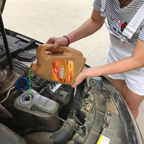 汽车冷冻液用多少