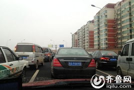 济南逆行汽车罚款多少