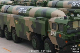 国军汽车多少钱