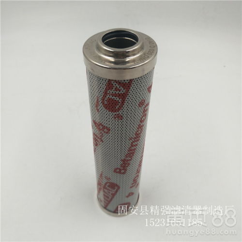 汽车油性滤芯低于多少