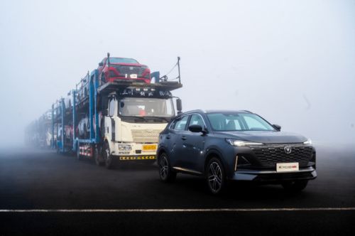 三辆汽车多少吨重