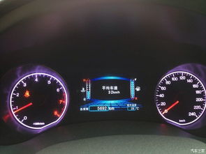 广州汽车平均车速多少