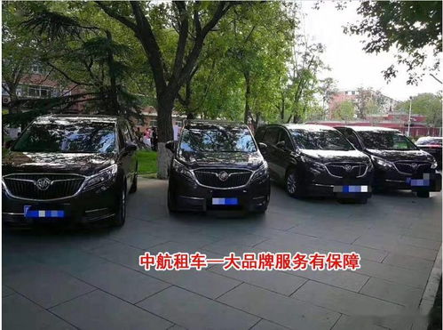 泰州汽车营运险多少