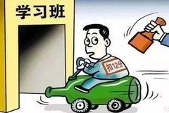 嘉兴汽车落户费用多少