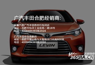 安徽有多少家用汽车