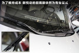 现代汽车中控锁价格多少