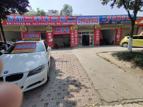 江油汽车喷漆价格多少