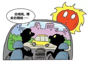 汽车自燃几倍赔偿多少