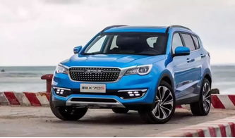 奇瑞汽车排放标准多少