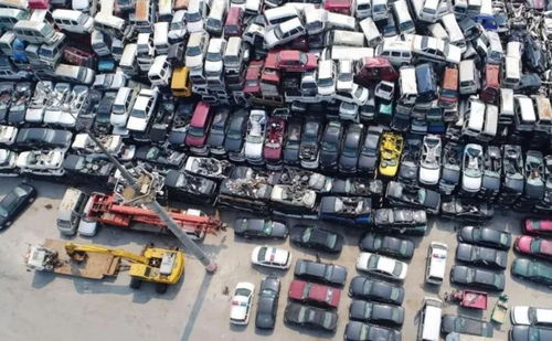 邢台报废汽车补贴多少