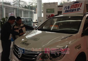 广西汽车补贴多少亿