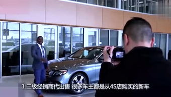 有多少热爱汽车的人