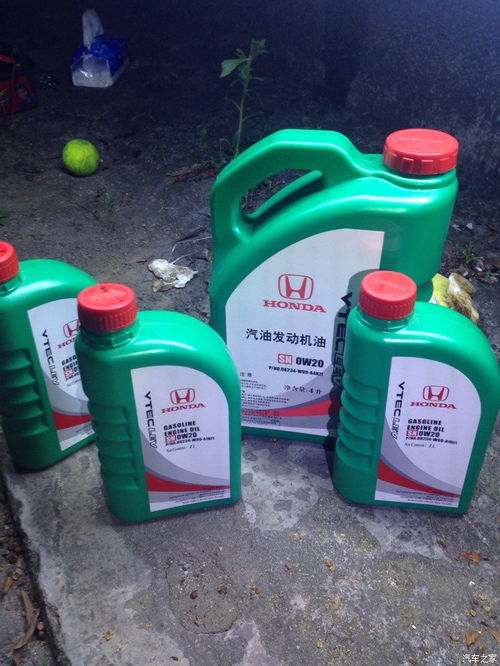 汽车机油多少粘度好点